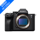 Sony A7SIII/A7S3 4K120/12mp video-järjestelmäkameran Vuokraus